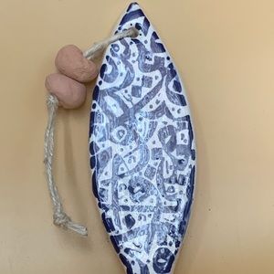 Wall/Car hanging Small Good Fortune Fish Arabic Script